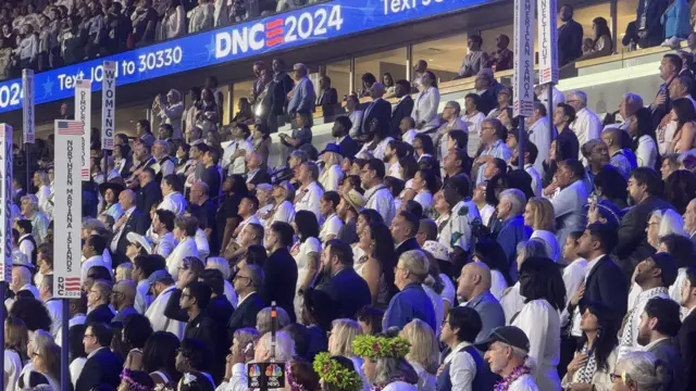 Crowd at the DNC