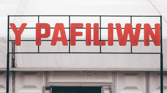 Pafiliwn