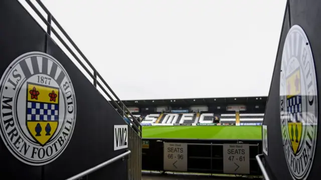 Smisa stadium