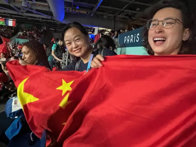 Chinese fans