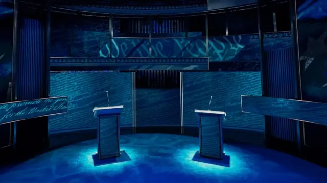 A picture of the debate stage