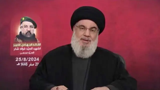 Hassan Nasrallah