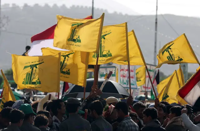 Hezbollah flag