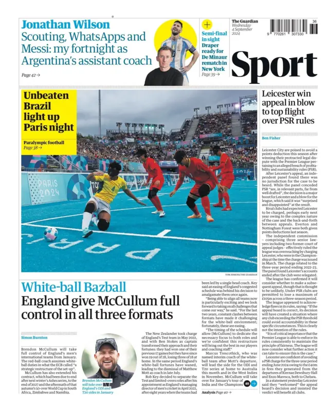 Guardian's main sport page