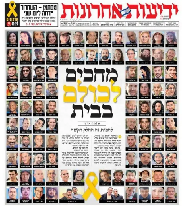 The front page of Yediot Ahronot picturing the faces of hostages