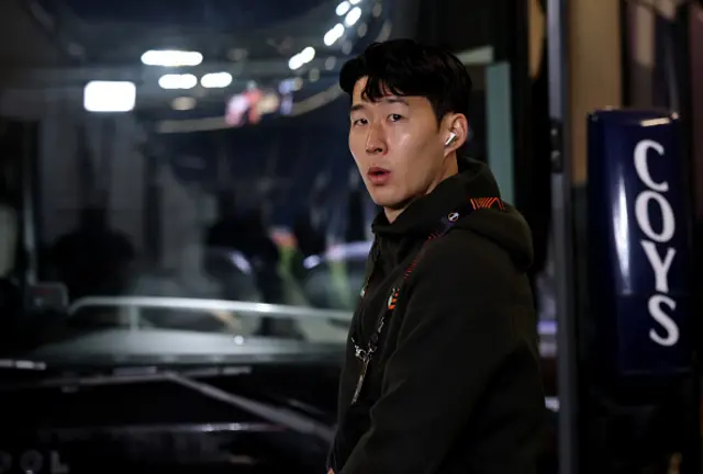 Son Heung-Min of Tottenham Hotspur arrives