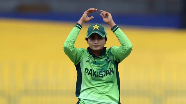 Rameem Shamim of Pakistan reacts to a dropped catch off her bowling