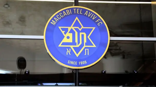 This picture shows the entrance of an official store of Israeli football team Maccabi Tel Aviv, at Bloomfield Stadium