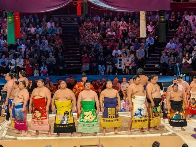 Sumo