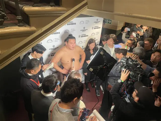 Sumo
