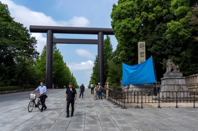 Yasakuni shrine