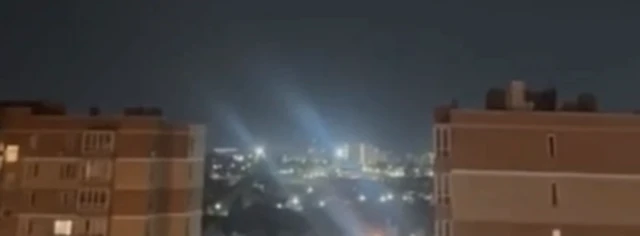 We could match the buildings in the foreground to confirm the footage of a drone over the city was filmed nearby