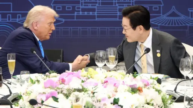 South Korea's President Lee Jae Myung hosted Trump to a state dinner after their meeting