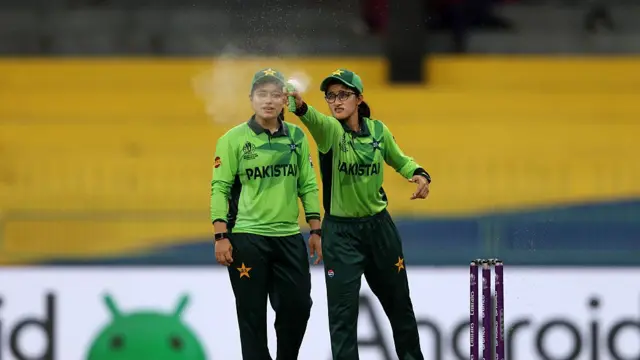 Muneeba Ali of Pakistan
