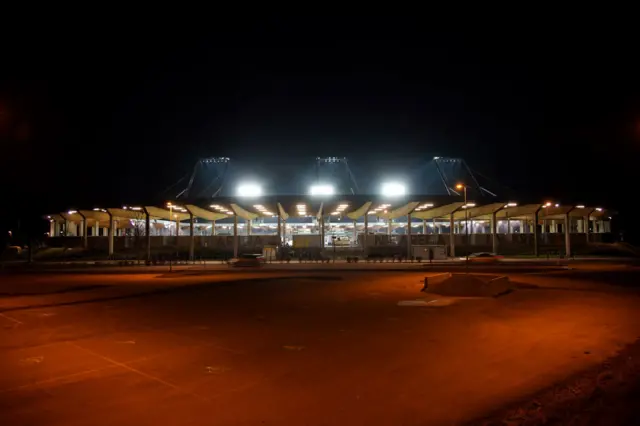 NO Arena general view