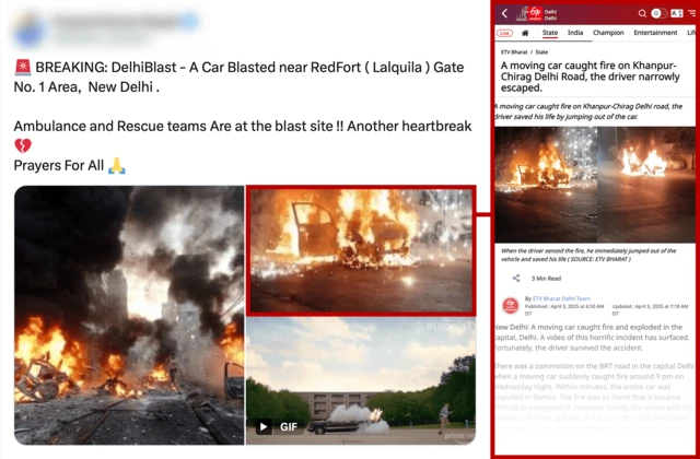 A second annotated image of the original tweet with the picture top right linked to an Indian media report from earlier this year of a car fire
