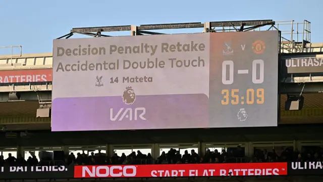 VAR screen