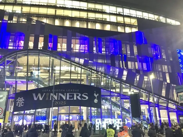 Tottenham stadium
