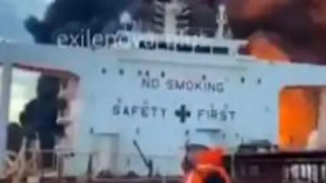 A screengrab showing the tanker Kairos on fire