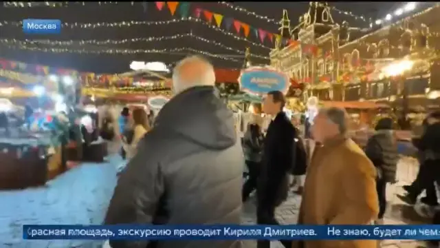 Dmitriev, Witkoff dhe Kushner duke ecur përgjatë Sheshit të Kuq