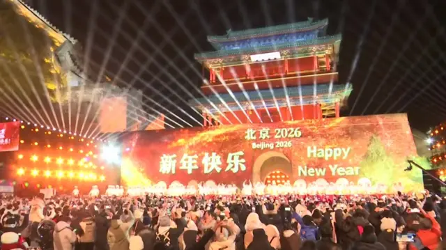 Beijing, China, New Year
