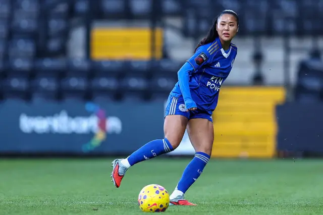 Leicester City defender Asmita Ale