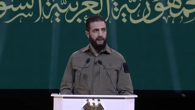 President Ahmad al-Sharaa.