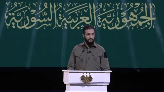 Syrian President Ahmed al-Sharaa.