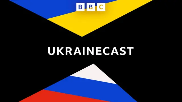 Ukrainecast logo