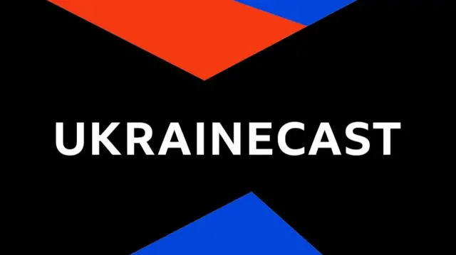 The Ukrainecast logo