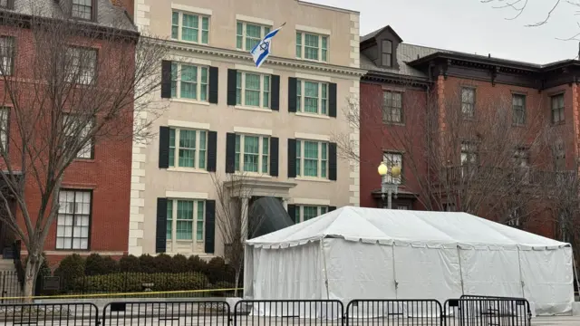 An Israeli flag flying over Blair House near the White House.