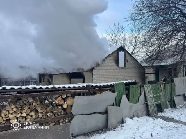 Smoke plumes were still visible in the early morning, following the attack overnight