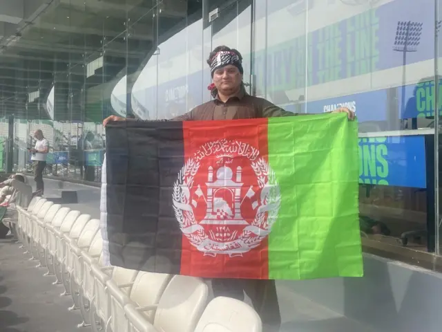 Afghanistan fan