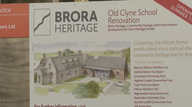 Ionad Dualchais Bhrùra