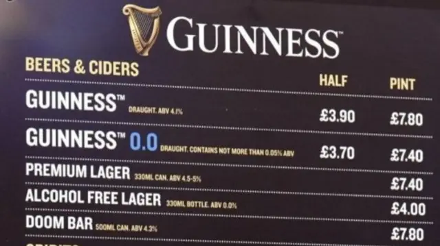 Cheltenham drinks prices