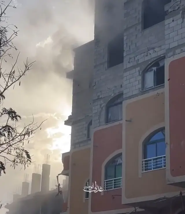 Smoke rising from a building in Rafah