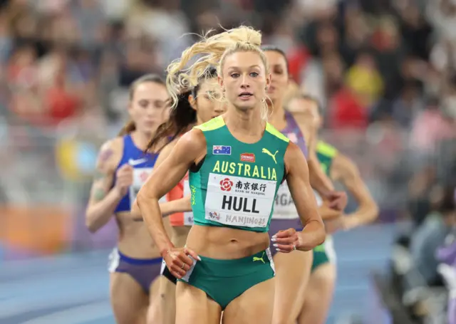 Jess Hull