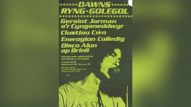 Poster Dawn Ryng-Gol