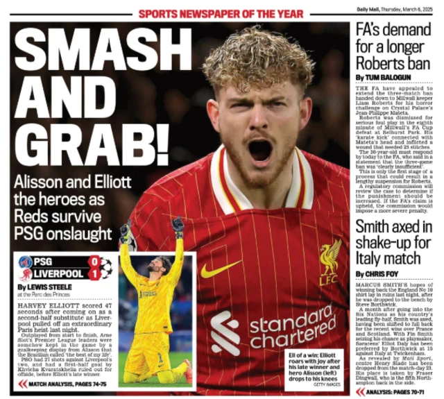 Mail back page