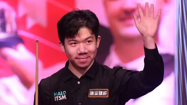 Lei Peifan