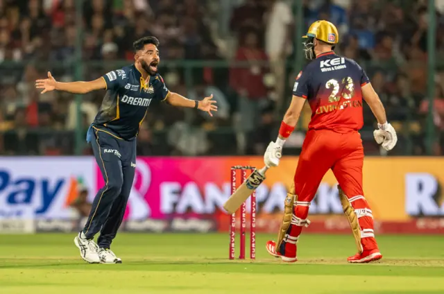 Mohammed Siraj celebrates wicket