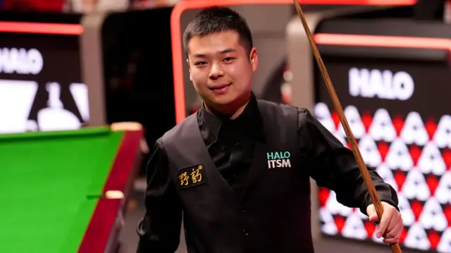 Pang Junxu