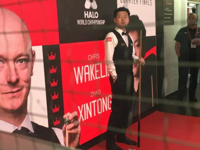 Zhao Xintong