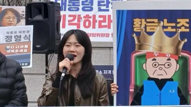 Kwon Ye-young