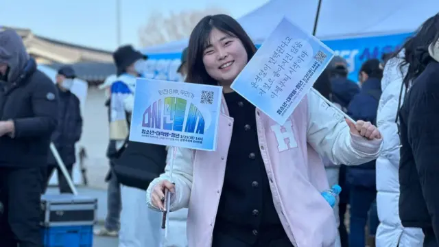Kim Min-ji