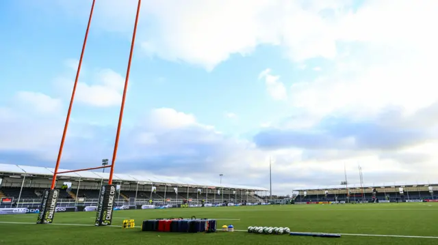 Hive Stadium