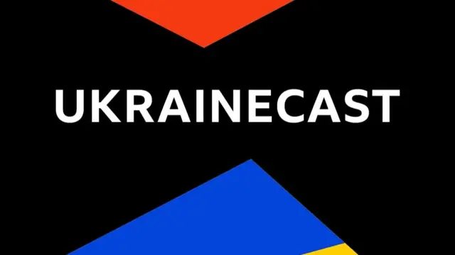 The BBC Ukrainecsast logo