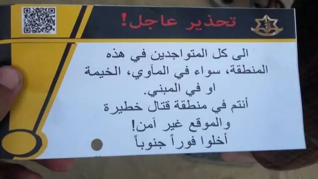 Evacuation leaflet dropped into Gaza