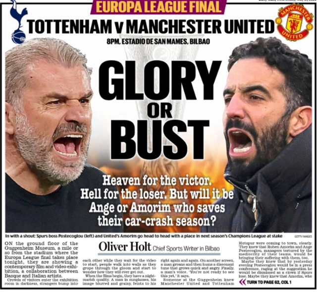 Mail back page