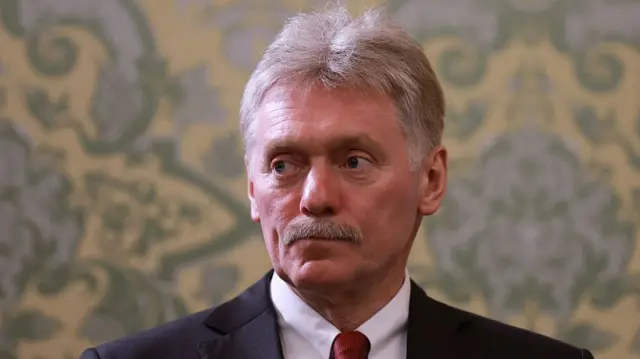 Ảnh chụp đầu Dmitry Peskov